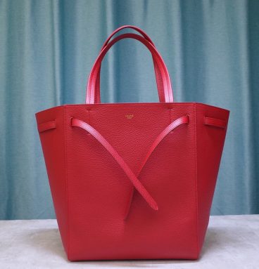 Celine Small Cabas in grained calfskin