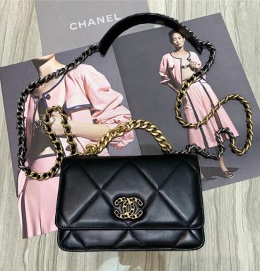 Chane chain wallet