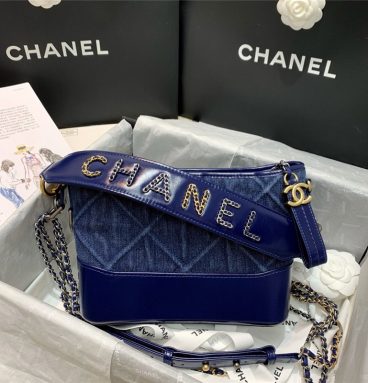 Chanel Denim Blue
