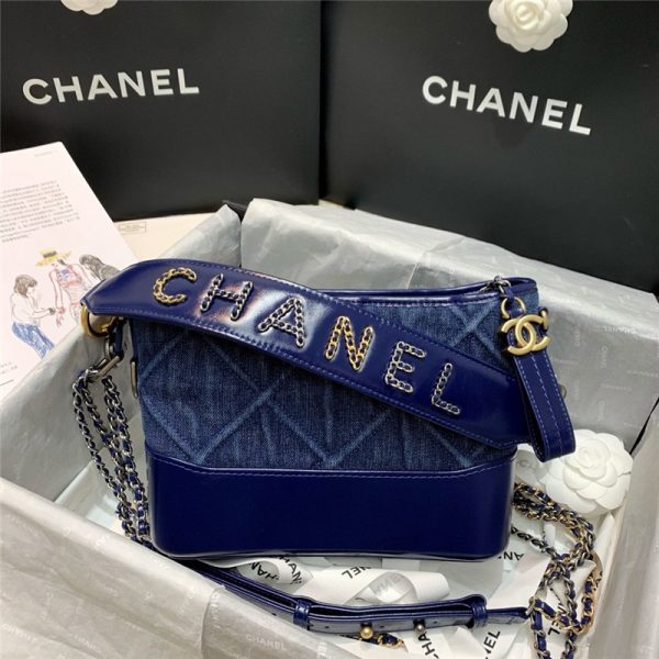 Chanel Denim Blue