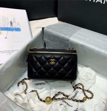 Chanel classic chain cosmetic bag