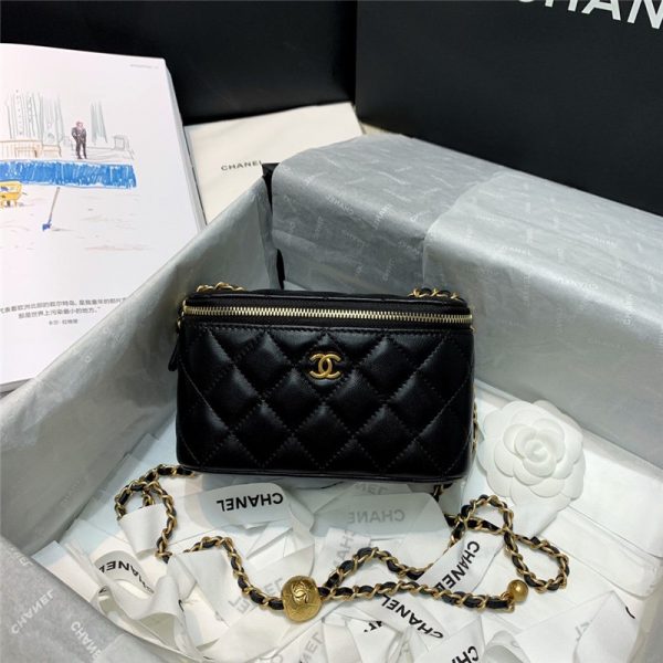 Chanel classic chain cosmetic bag
