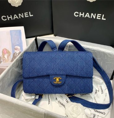 Chanel vintage backpack