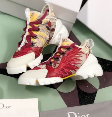 dior multicolor sneakers