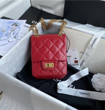 Chanel Phone bag replica bags