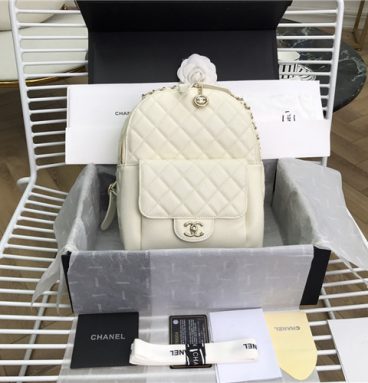 chanel small backpack white