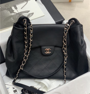 Chanel Vintage Shopping Bag