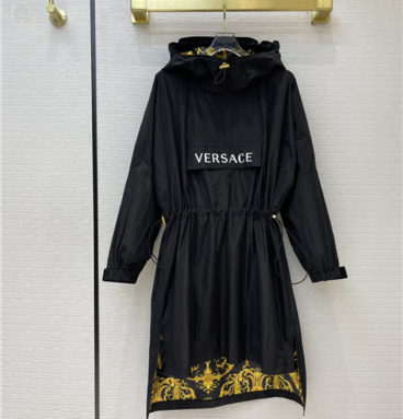 versace printed jacket skirt