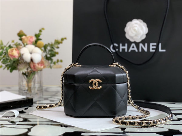 chanel cosmetic bag box bag