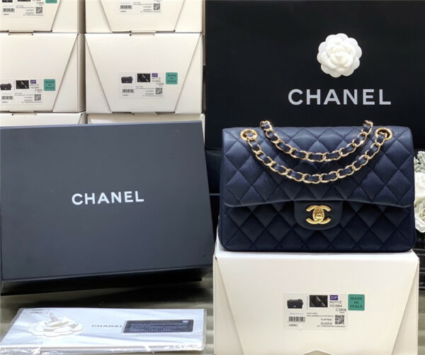 chanel classic flap bag small