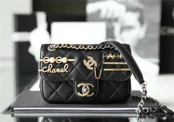 chanel lucky charms mini bag