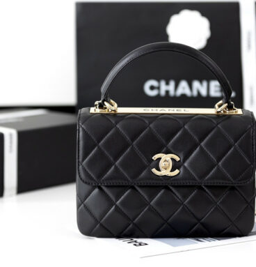 chanel trendy cc bag black