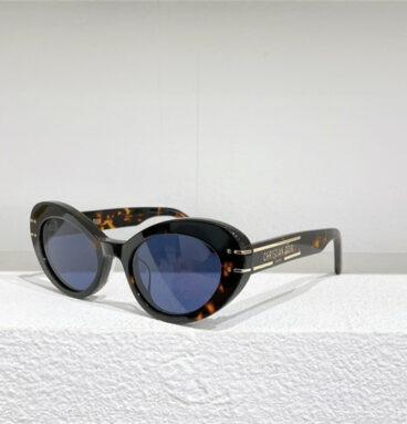 dior signature s1u sunglasses