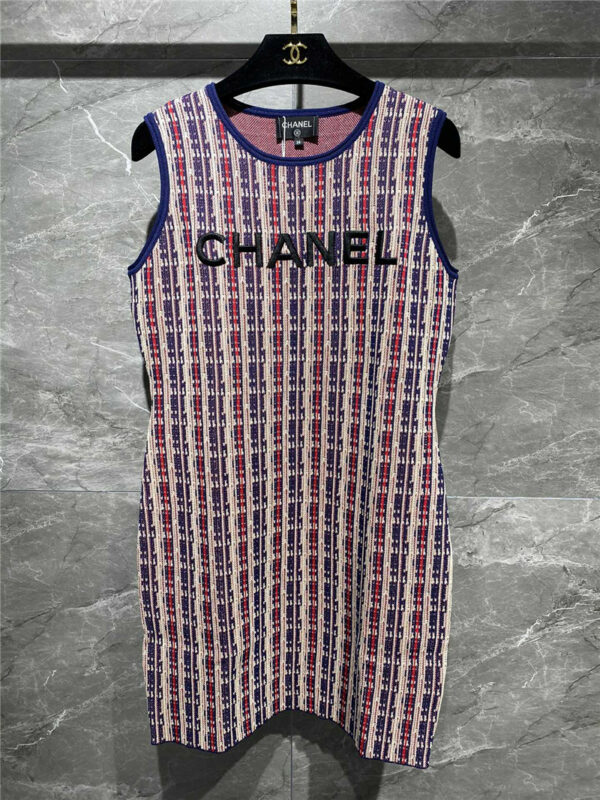 chanel crew neck striped vest skirt