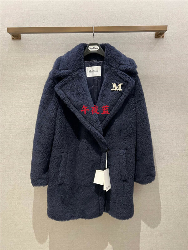 max mara mid-length teddy coat