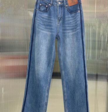 Chanel modified leg straight jeans