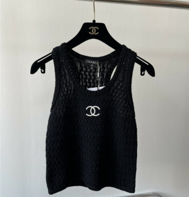 Chanel new vest