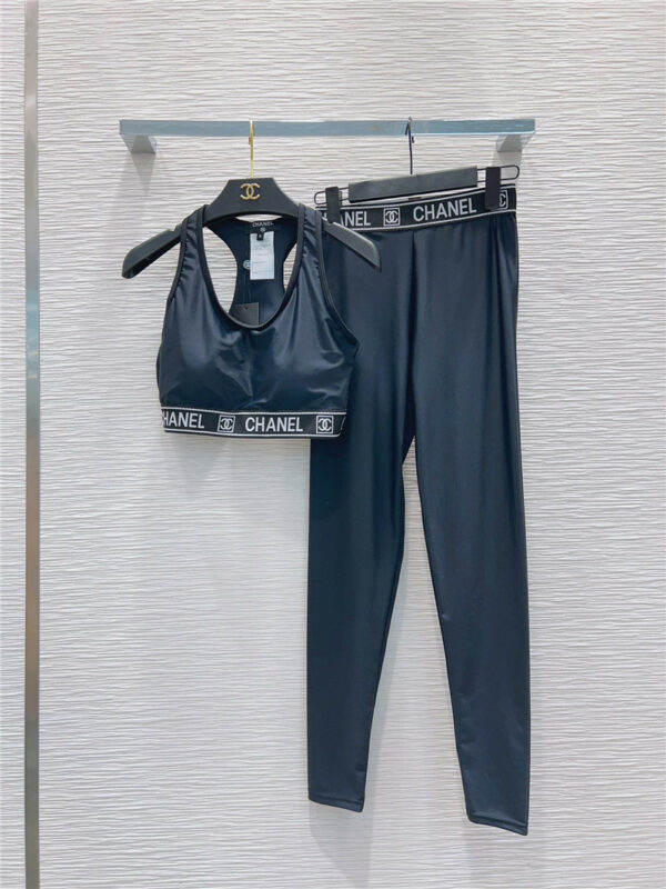 chanel multifunctional sports suit