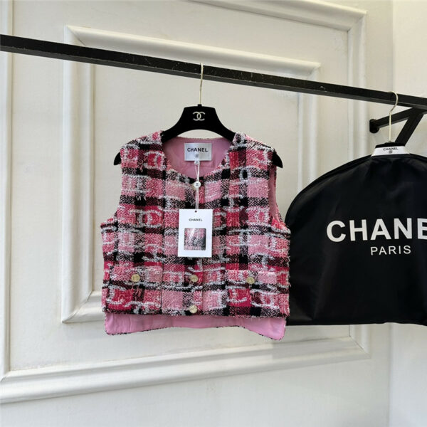 Chanel new small vest