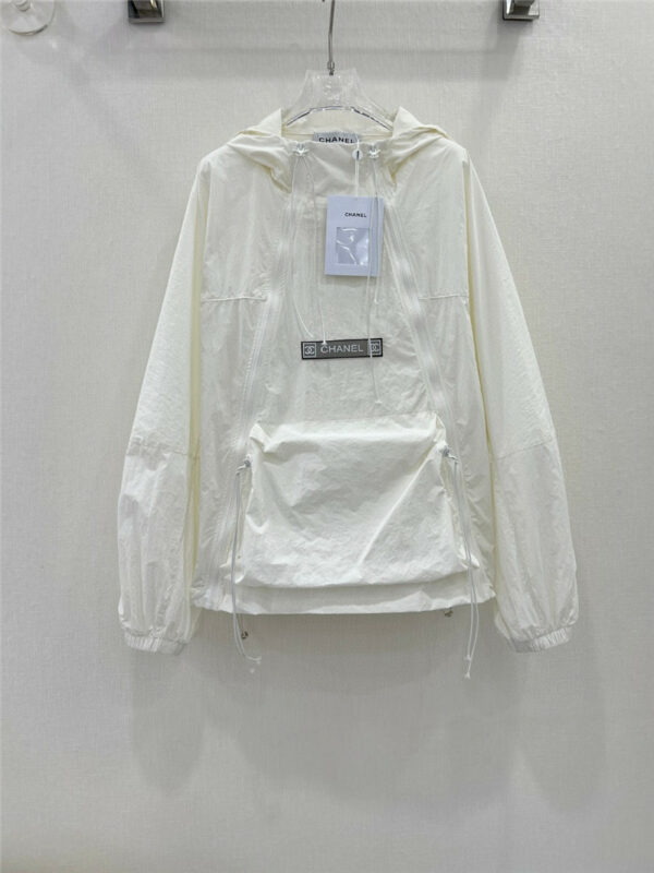 Chanel second-hand series explosive jacket