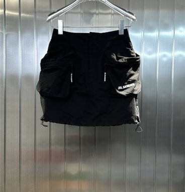 jil sander new workwear skirt