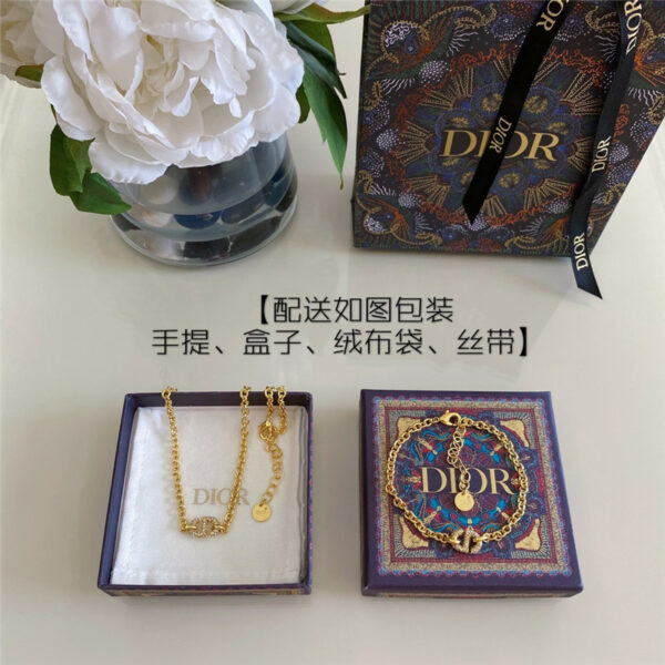 dior CD chain necklace