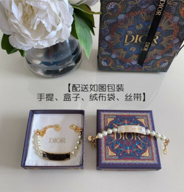 Dior D letter brand pearl bracelet