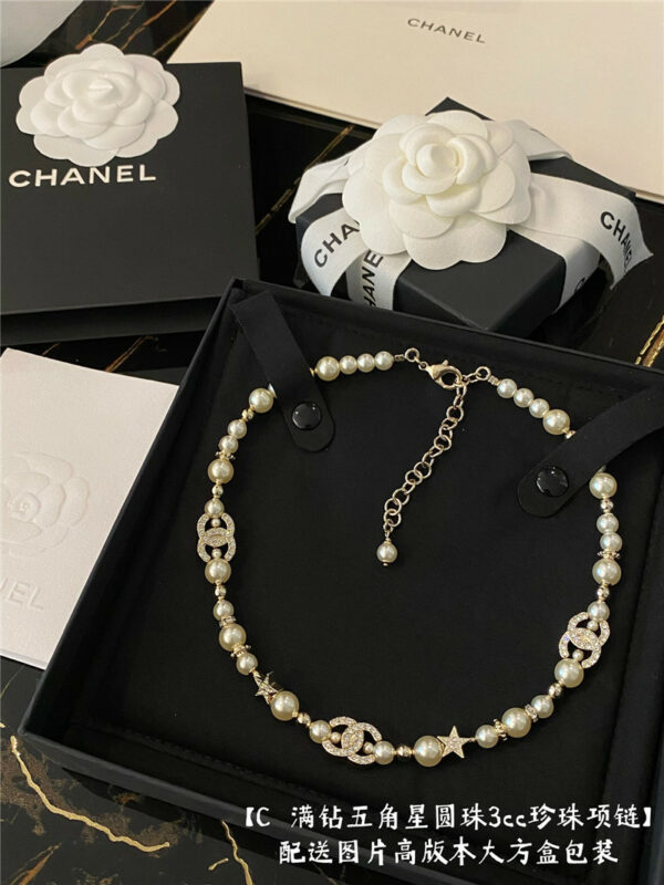 chanel fragrance necklace