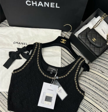 Chanel U-neck cropped vest