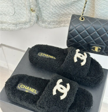 Chanel classic four seasons double C plush slippers