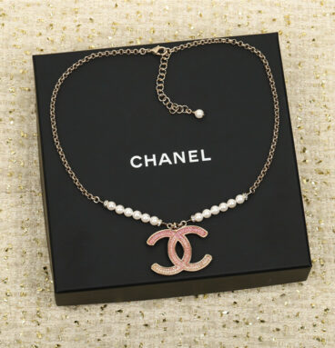 Chanel full diamond double c necklace