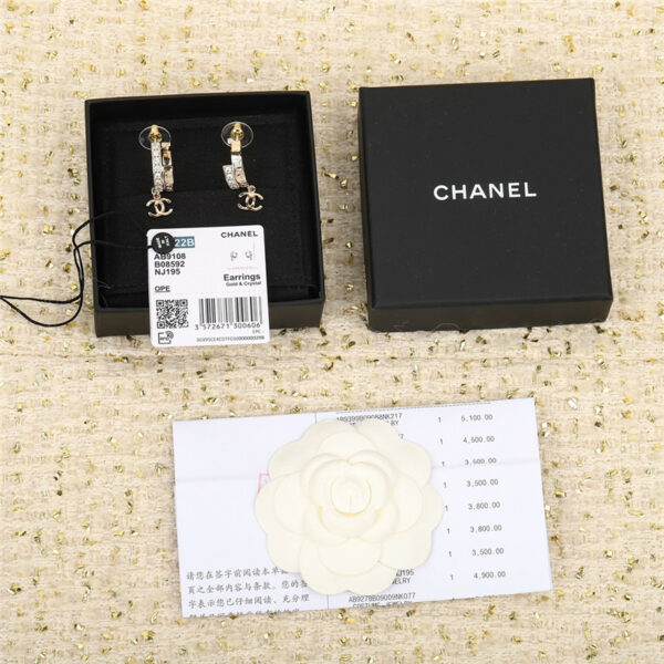 Chanel double c earrings