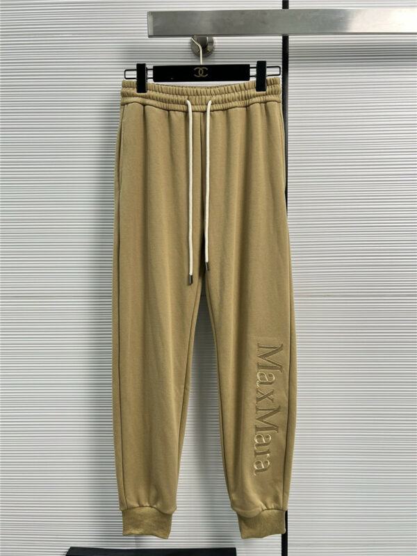 MaxMara letter logo embroidered jogging casual trousers