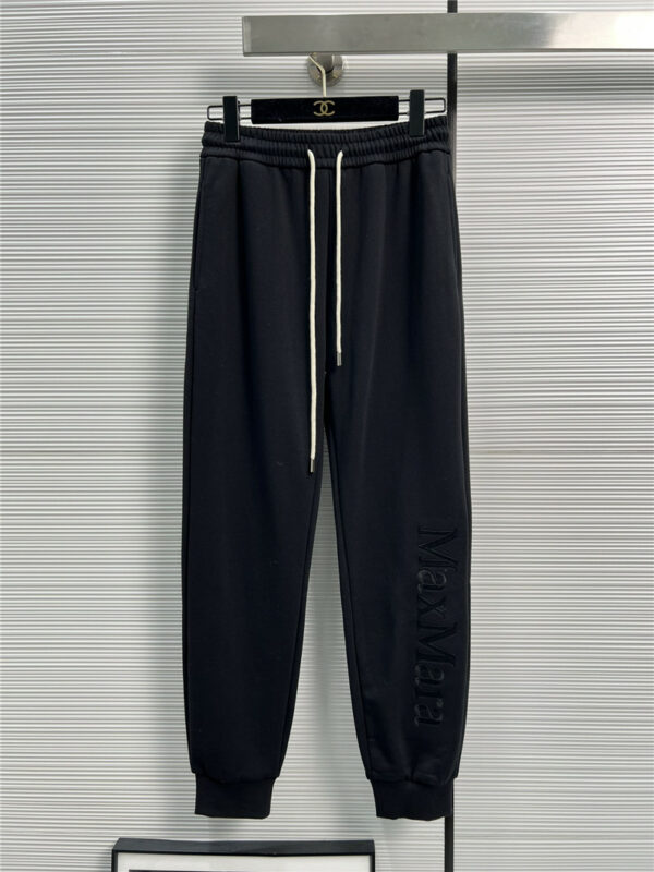 MaxMara letter logo embroidered jogging casual trousers