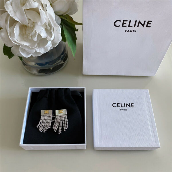 celine Arc de Triomphe fringed diamond stud earrings