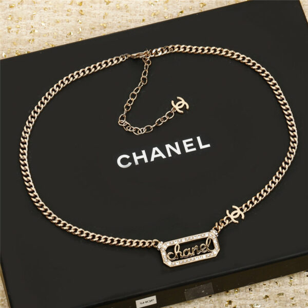 chanel letter necklace