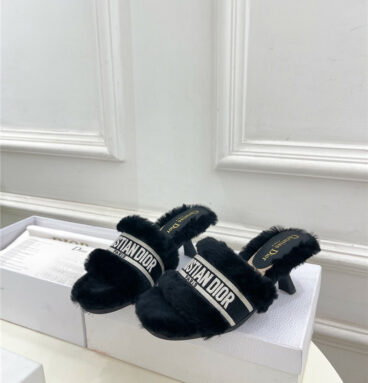 Dior classic embroidered wool slippers