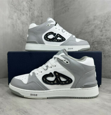 dior new casual sneakers