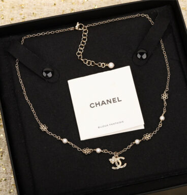 chanel small flower double c necklace