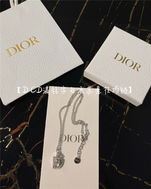 dior new necklace