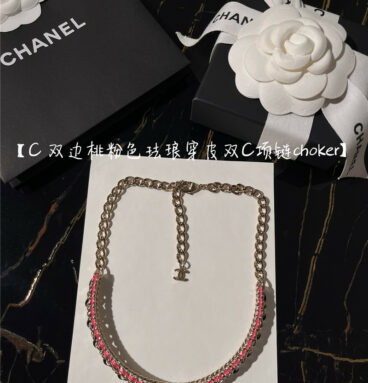 Chanel small incense necklace