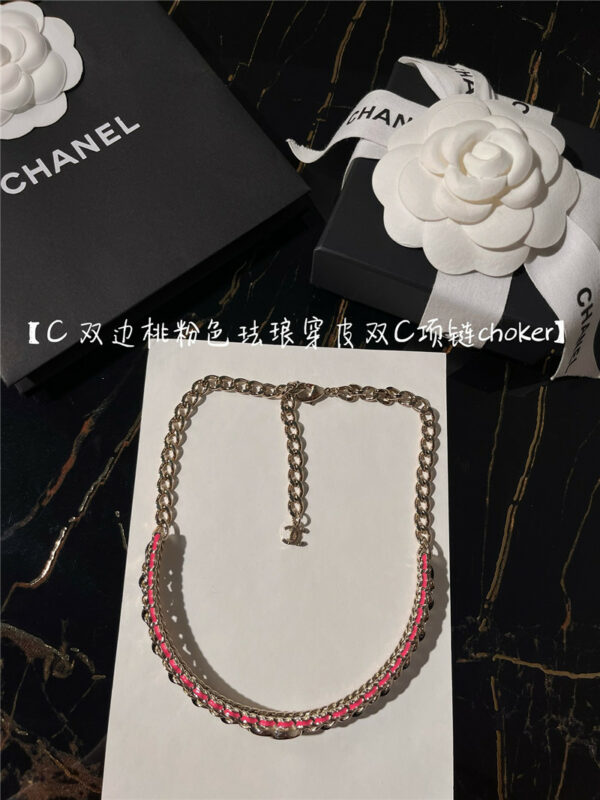 Chanel small incense necklace