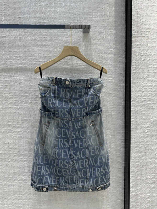 versace letter print washed denim tube top skirt