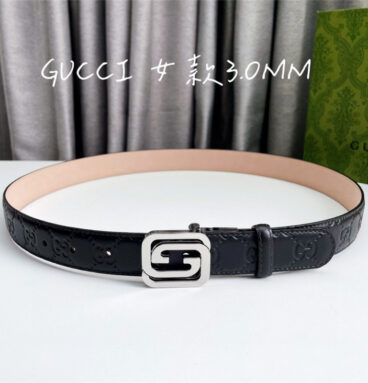 gucci new belt