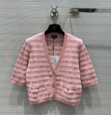 chanel knitted V-neck cardigan