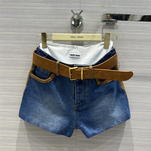 miumiu fashionable two-piece jeans set