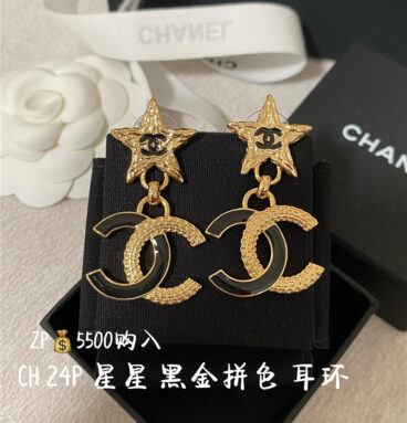 Chanel Lava Star Pendant Black Gold Double C Earrings