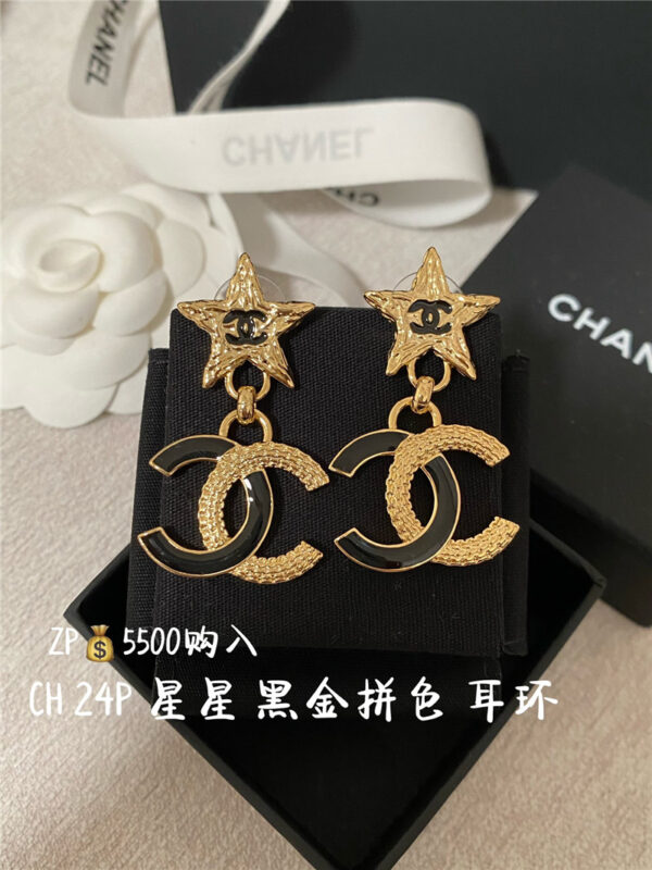 Chanel Lava Star Pendant Black Gold Double C Earrings