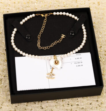 chanel love pearl pendant necklace