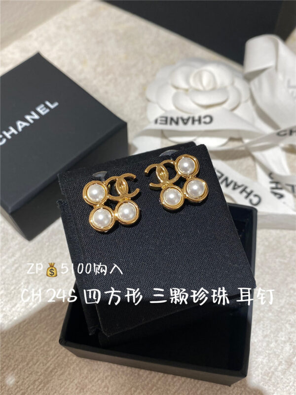 chanel three pearl earrings